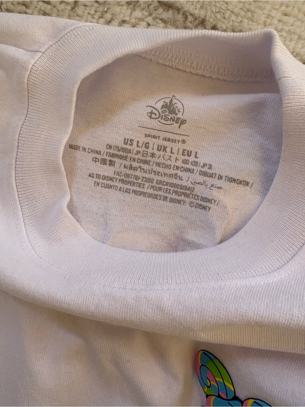 Walt Disney World Lollipop Spirit Jersey NWT - Picture 6 of 6